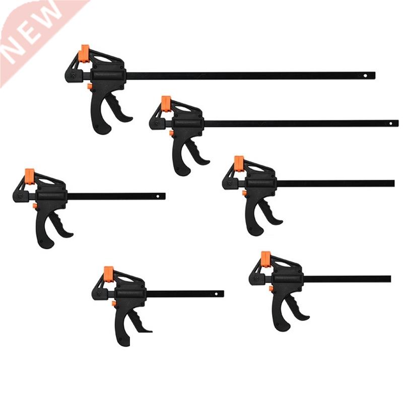 4 pouces pince Kit épandeur barre de travail pince F