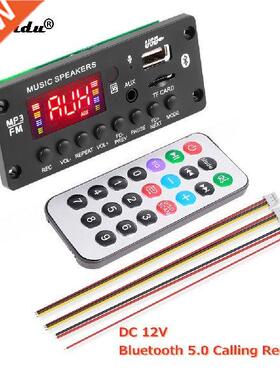 2022 DC 12V Car MP Player Decoder Board Handsfree
