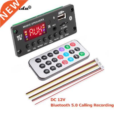 2022 DC 12V Car MP Player Decoder Board Handsfree