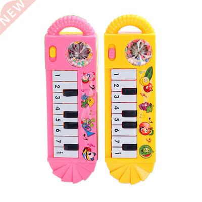 Baby Kids Musical Piano Early Educational Toy Infant Sound M