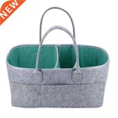 Organizer Caddy Portable orage Baby Basket Diaper