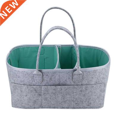 Baby Diaper Caddy Organizer - Portable orage Basket -
