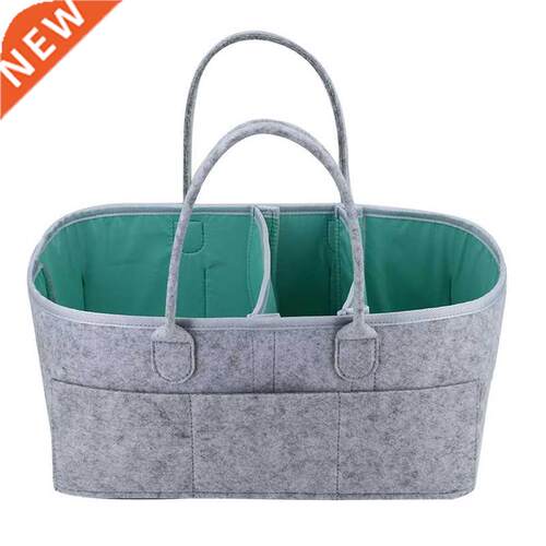 Baby Diaper Caddy Organizer - Portable orage Basket -