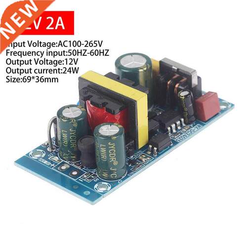 AC-DC 12V2A 24W Switching Power Supply Module Bare Circuit 1