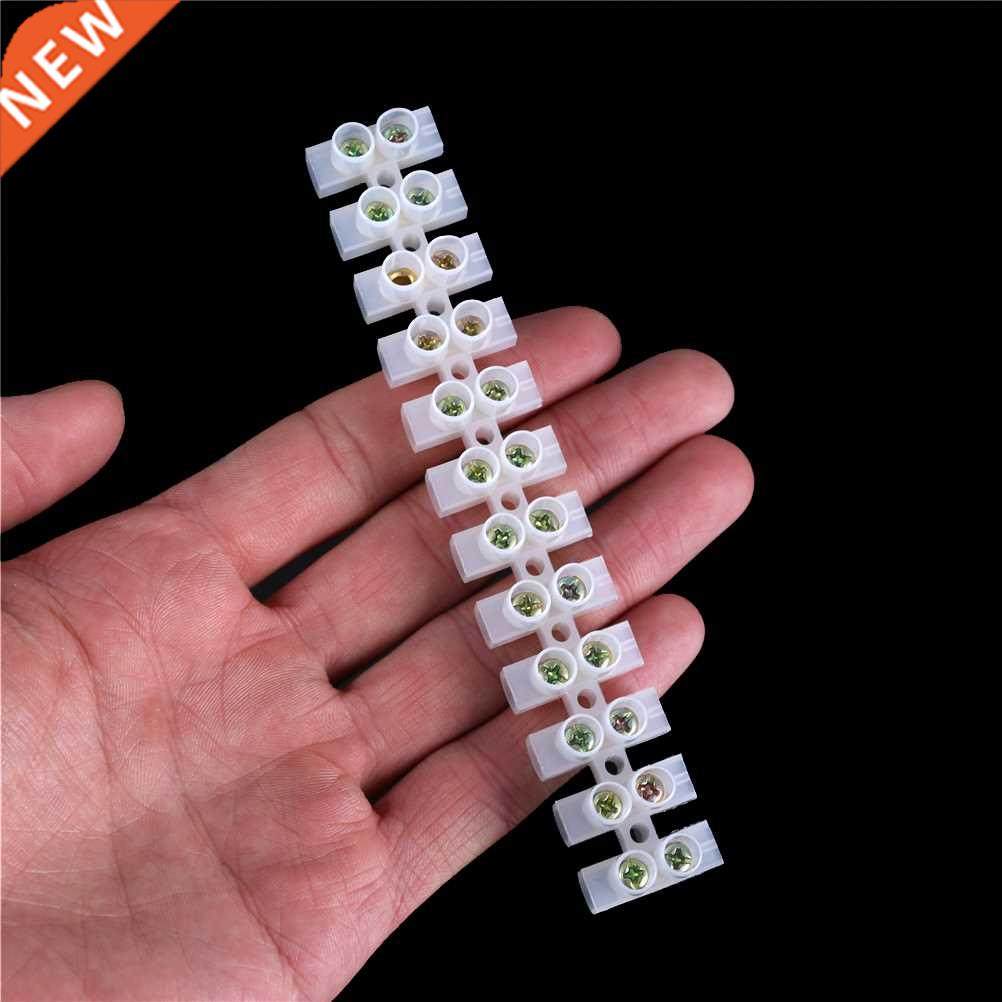 20a fence 12 location terminal block screw terminal fence co