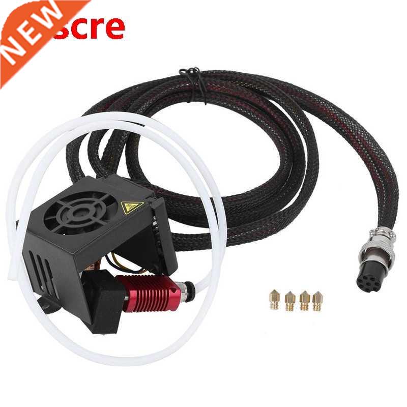 Extruder Kit jh-80 -12V 3D Printing Nozzle Kit for 3D Printe