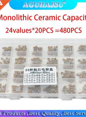 24values*20PCS =480PCS Monolthc Ceramc Capactor 10pF~10u