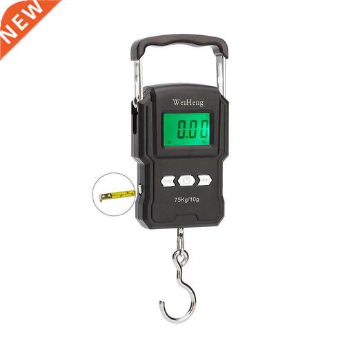 50Kg/5g/10g 75Kg/10g Electronc Weghng Scale LCD Dgtal D
