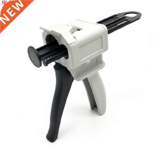 50ml 10:1 Manual Two Component AB Glue Applicator Adhesive S