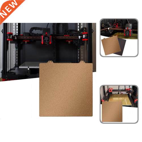 Accessories Practical Useful Reliable PEI Plate Golden Colo