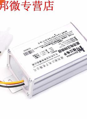 DC 36V 48V 72V To 12V 10A 120W Converter Adapter Transformer