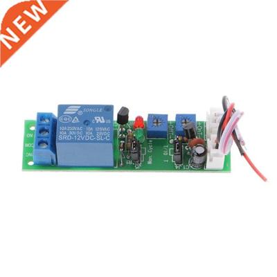 DC 12V 0-120Min Time Delay Switch Infinite Cycle Delay ON/OF