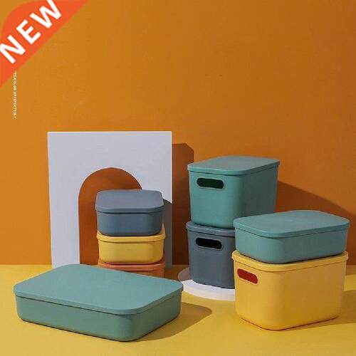 Mutlifunction Storage Bin Box Drawer Office Desktop