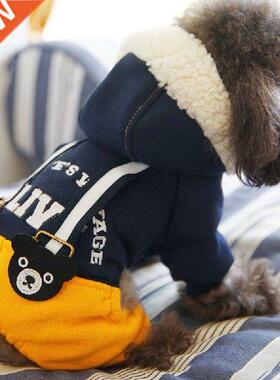 Winter Warm Dog Clothes for Small Dogs Chihuahua Yorkshire