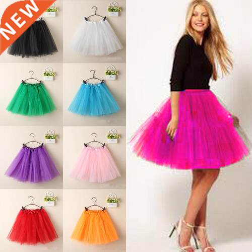 HOHL Women Summer Vintage Tulle Skirt Adult Fancy Ballet Dan