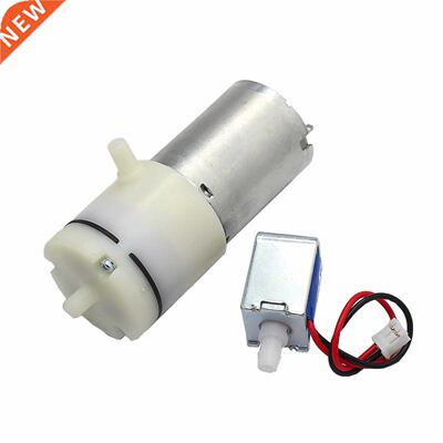 DC 3.7V Vacuum Pump Micro Air Pump with 5V Solenoid Valve