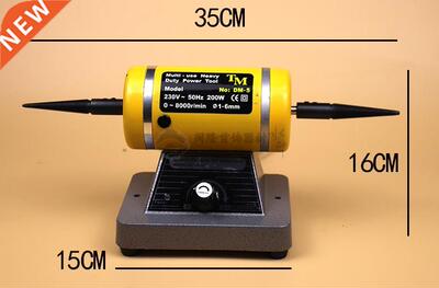 DM-5 Desktop double head stepless speed cloth wheel
