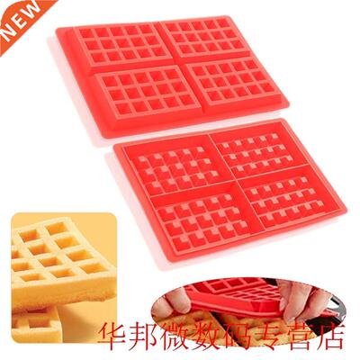New Safety 4-Cavity Cake Chocolate Pan Silicone Mold Baking
