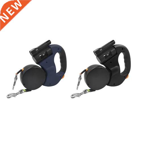 Dual Dog Rope Leash With Light Retractable Double Pet