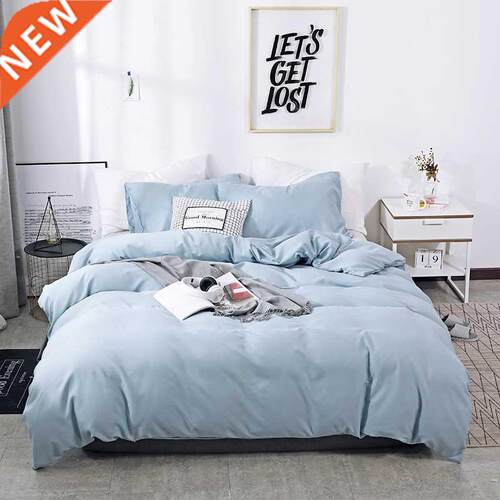 Solid Color Sanding Polyester Bedding Set 2/3PCS Duvet Cover