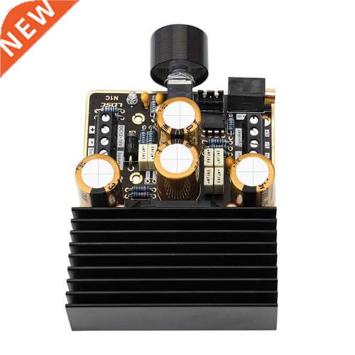2X80W Car AB Class DIY High Power 120W Bass Power Amplifier