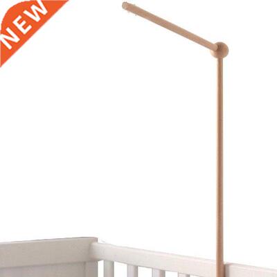 Arm Bracket Easy Install Musical Rack Sleeping Bed Bell