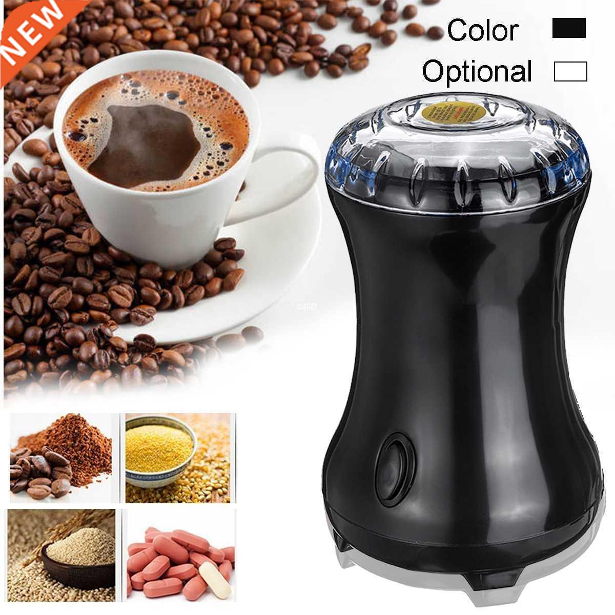 160W Electric Coffee Grinder Mini Kitchen Salt Pepper Grinde