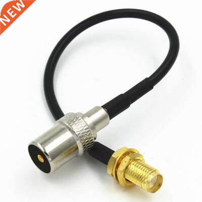 20CM TV male plug to SMA female jack RF adapter connector RG