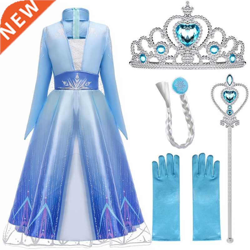 Elsa Dresses For Girls Princess Party Elsa Costume Snow Quee
