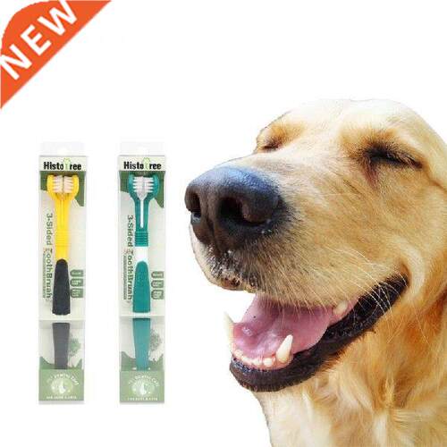 Pet Toothbrush Three-Head Toothbrush Multi-angle Cleaning