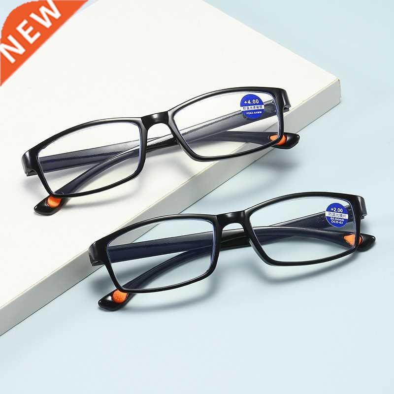 Unisex Ultra-light Reading Glasses Flexible Eyeglasses Magni