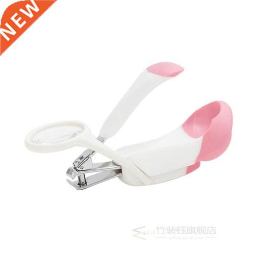 Nail-Clippers Baby Care Magnifying Glass Anti-Meat Super-Cle