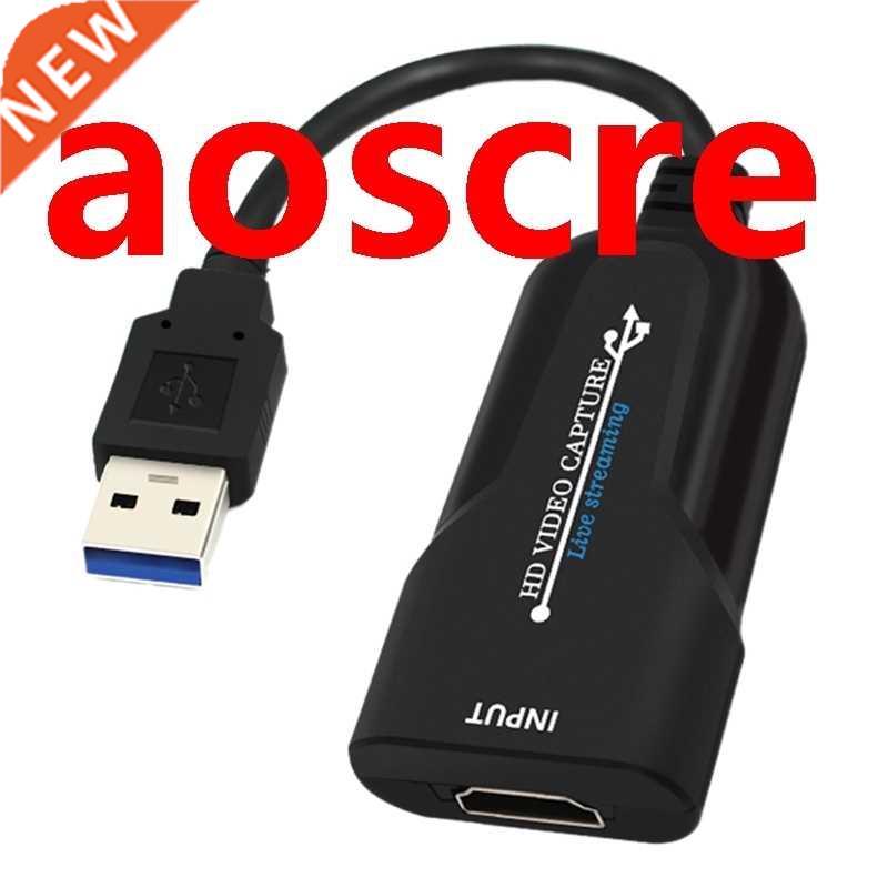 Mini Video Capture Card USB 2.0 to HDMI Video Grabber Record