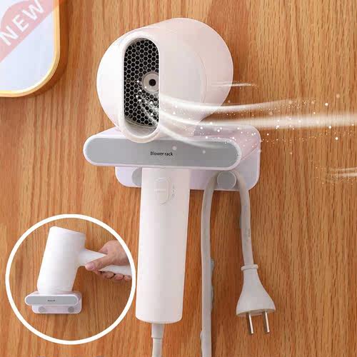 Bathroom Shelf Storage Tool High Quality Wall-mounted Hair D