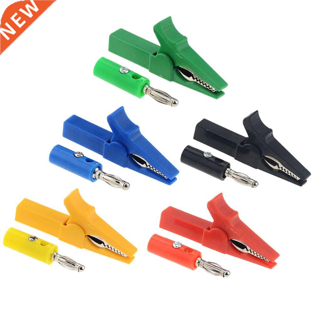 (1 Pair) 1PCS 55MM Alligator Clip + 1PCS Banana Plug Test Pr
