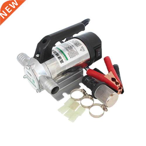 50L/min AC DC Electric automatic fuel transfer pump for pum