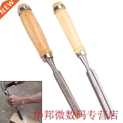 4pcs Hand Wood Carving Tools Chip Detail Chisel Set Carve Kn