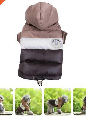 1pc Wnter Pet Outft Cotton Pet Dog Clothes Pet Costume