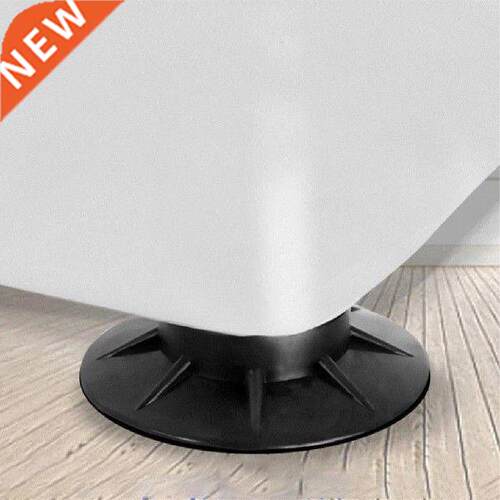 4 Pieces Anti-vibration Pads Non-slip Washing Machine Feet