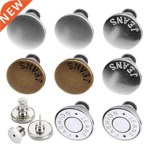 8 Sets Of Button Pin Jeans, Seamless Fit, Detachable Pants