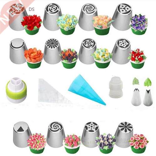 Cake Decorating Tools 27 Pcs Set Russian Tulip Icing Piping