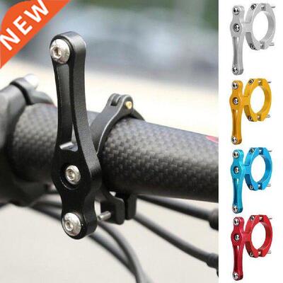 Road Mountain Bike Water Bottle Holder Adapter Double