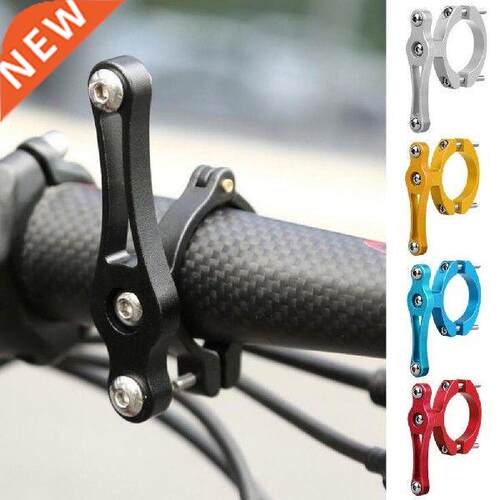 Road Mountain Bike Water Bottle Holder Adapter Double