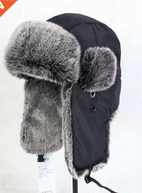 B-842 Man Bomber Hat Adult Ski Cap Winter Bomber Hats Earf