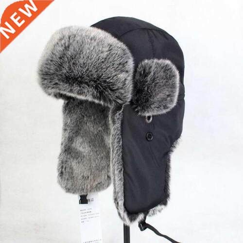 B-842 Man Bomber Hat Adult Ski Cap Winter Bomber Hats Earf