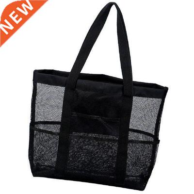 Mesh Shower Caddy Basket College Shower Caddy For Women