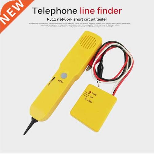 Portable Cable Finder Audio Generator Probe Tracker Wired Ne