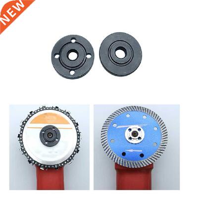 2pcs Thread Replacement Angle Grinder Type 100 Modified Type