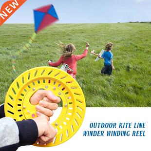 Kite Reel Winder Fire Wheel String Flying Handle Tool