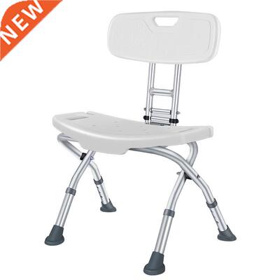 8 Gear Non-slip Bath Chair Height Adjustable Shower Bench Pr